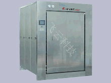 Esterilizador de vapor con sistema de enfriamiento rápido